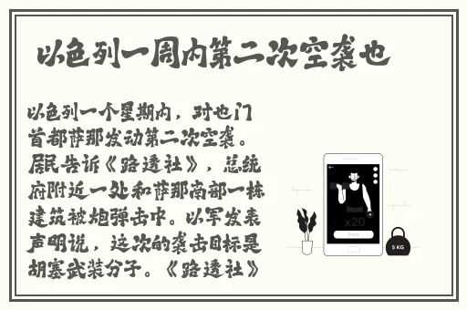 17c吃瓜官网黑料